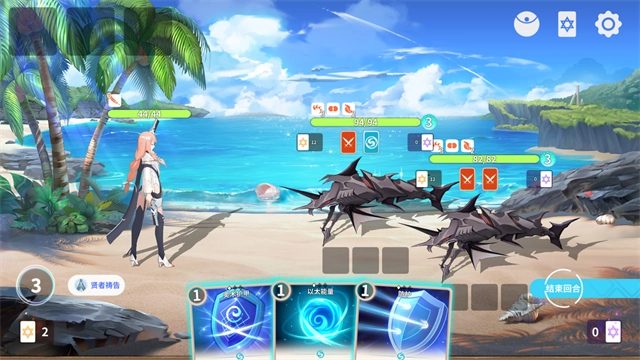 克瑞因的纷争图5