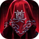义战龙城
