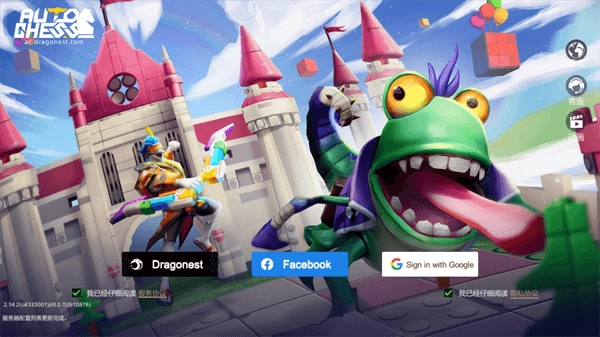 多多自走棋国际服最新版图1