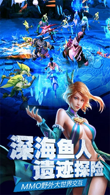 太极熊猫2正版(3)