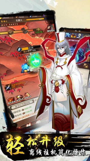 梦境迷失之地手机版