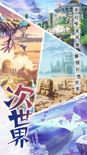 神无月游戏安卓版