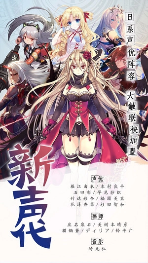 神无月游戏安卓版