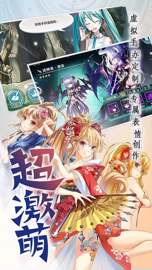 神无月游戏安卓版