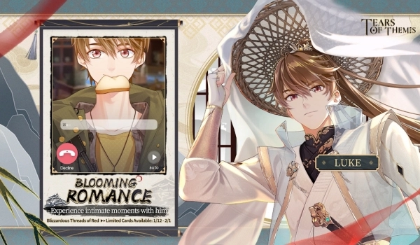 未定事件簿国际服图2