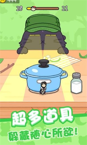 豆腐女孩国际服图2