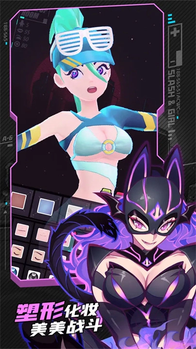 战斗少女跑酷2026图3