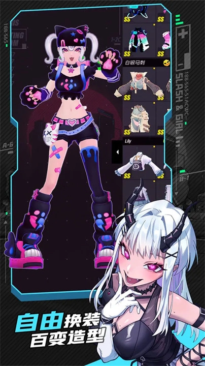 战斗少女跑酷2026图2