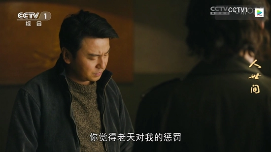 月光宝盒tv盒子