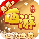 热血暗黑