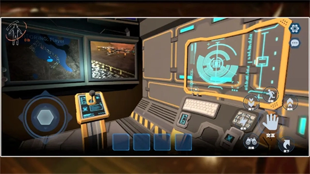 绝命公司手机版图5