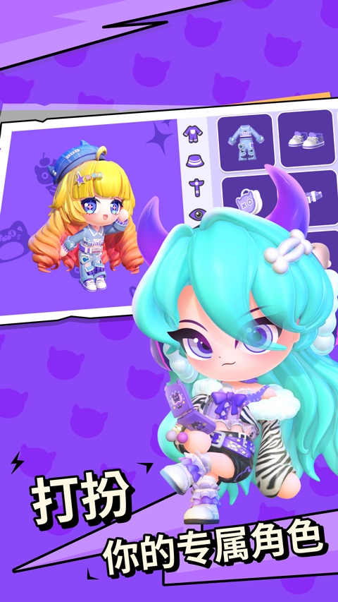 碧优蒂的世界(4)