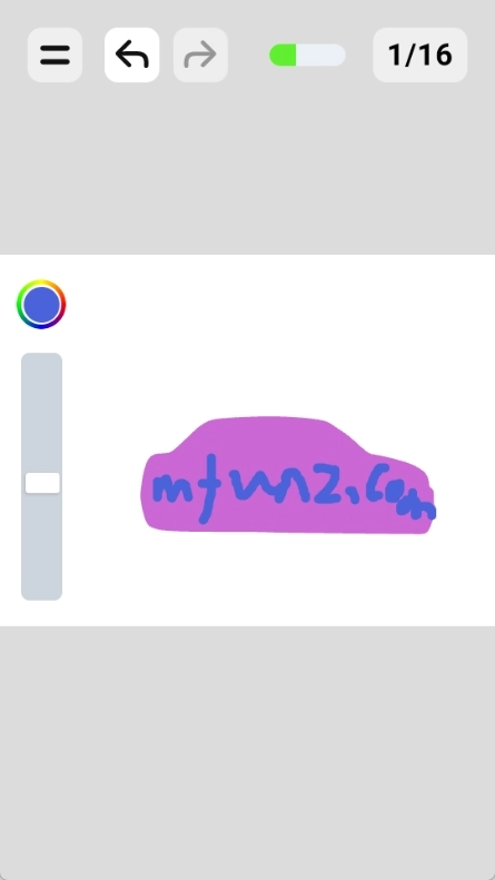 artworkout安卓版图2