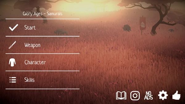 荣耀年代武士(4)