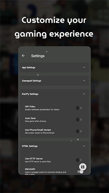 JoiPlay模拟器中文版1