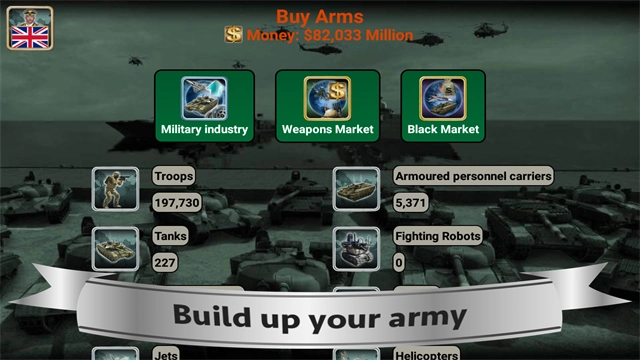 欧洲帝国2026图3