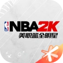 美职篮全明星正版