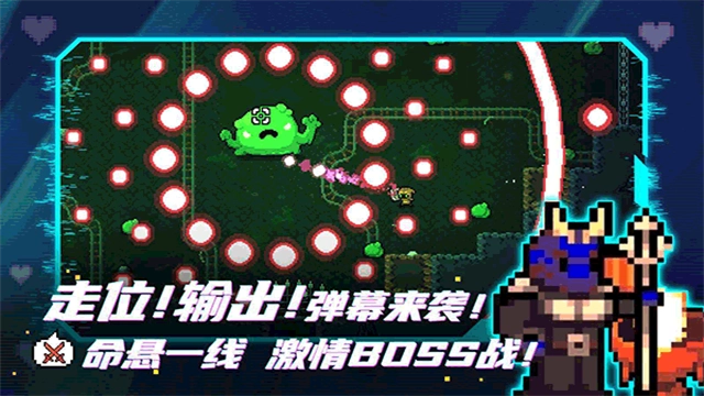 拱谷世界最新版图5