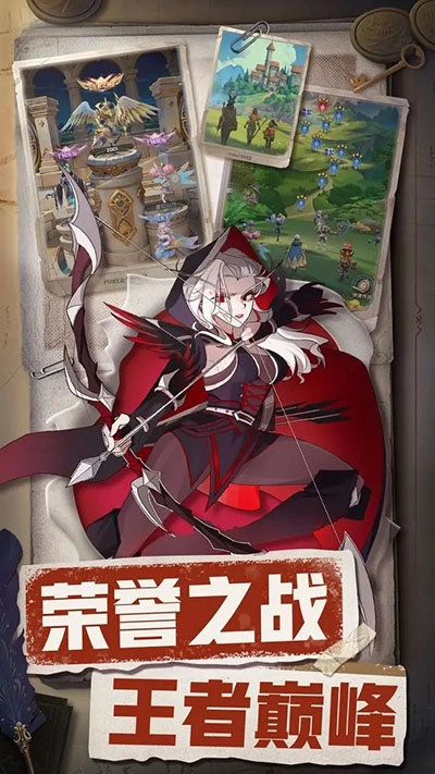 织梦冒险团-图4