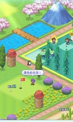 打造吧高尔夫之森汉化版