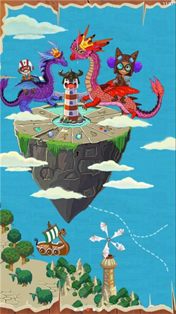 佩皮国王的城堡