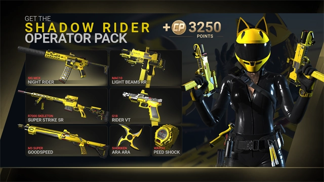 战术大师国际服图5