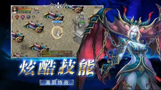 精灵与勇士 图3