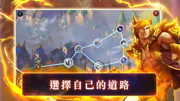 符文大地传说台服最新版图2