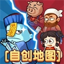 别惹农夫 v2.4.8