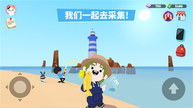 天天玩乐园2026最新版图1