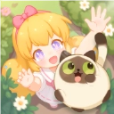 花花与幕间剧正版