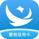 蒙商信用卡