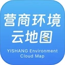 营商通 v3.6.04