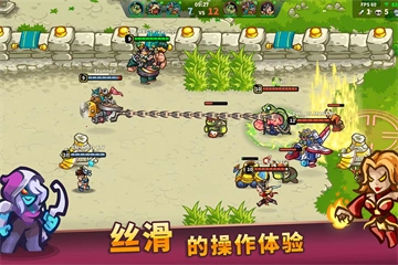 远古群星2025最新版图4