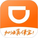 滴滴加油