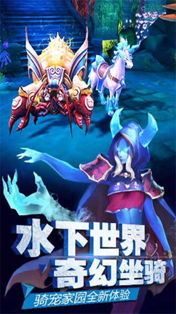 太极熊猫2正版(5)