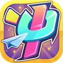 男生女生向前冲