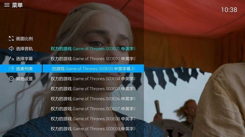 暴风影音TV版截图1