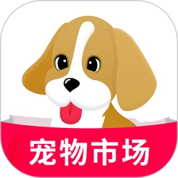 宠物市场