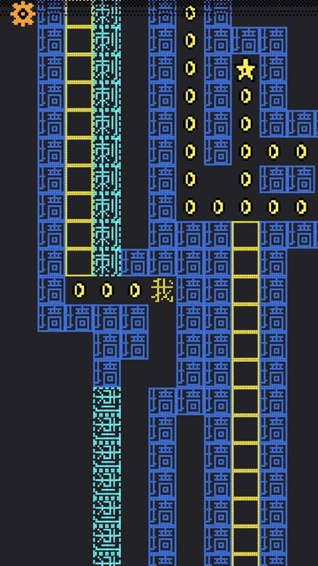 我要吃金豆游戏(3)