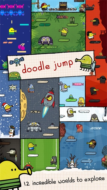 doodlejump截图1