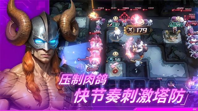 永恒的宇宙之光(2)