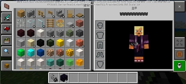 我的世界国际服测试版图2