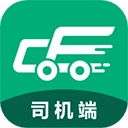 成丰货运司机端