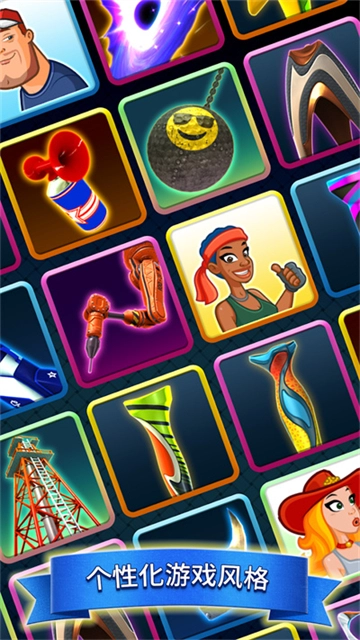 决战高尔夫国际服