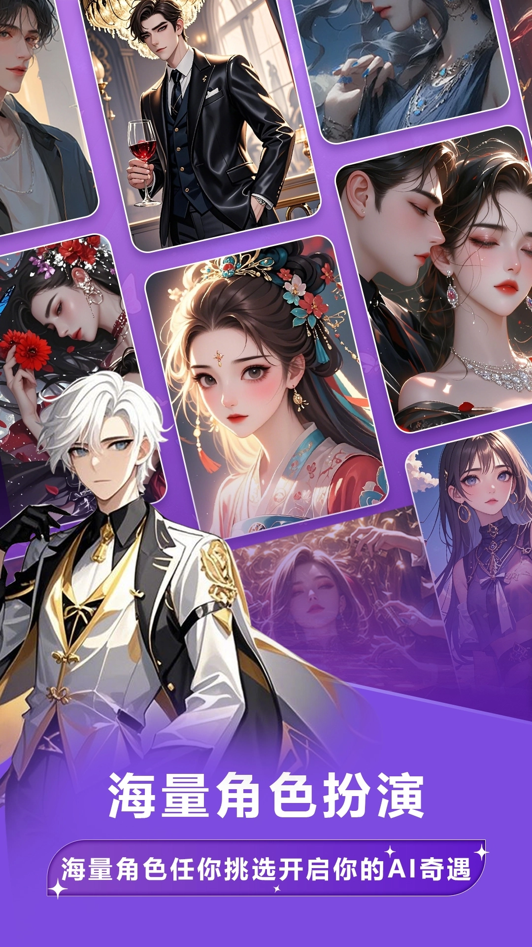 Tofai安装免费 .9