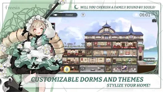 灵魂潮汐国际服图4