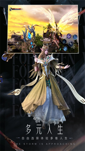 新神魔大陆红包版