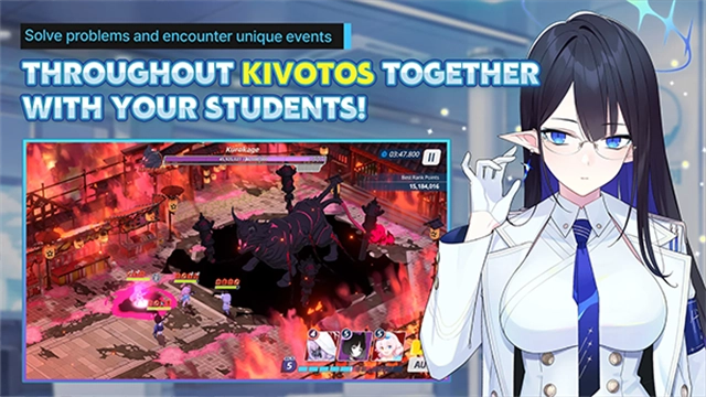 蔚蓝档案国际服图2