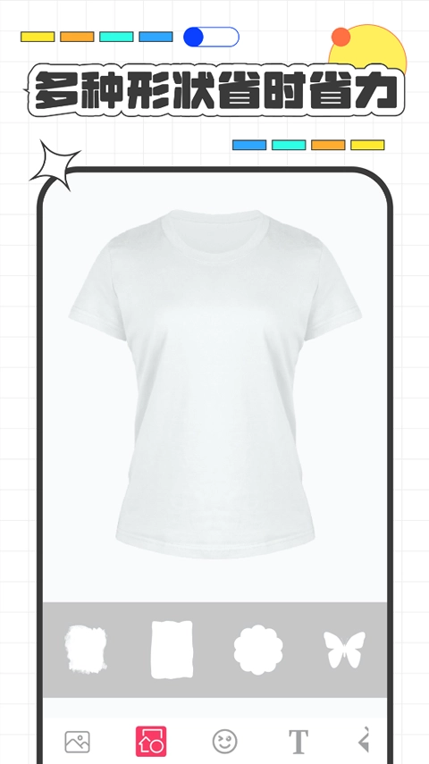 高级服装设计图2